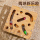 Cat toys, self-pleasure and boredom relief artifact, energy-consuming puzzle game box, cat stick, bell, maze box supplies