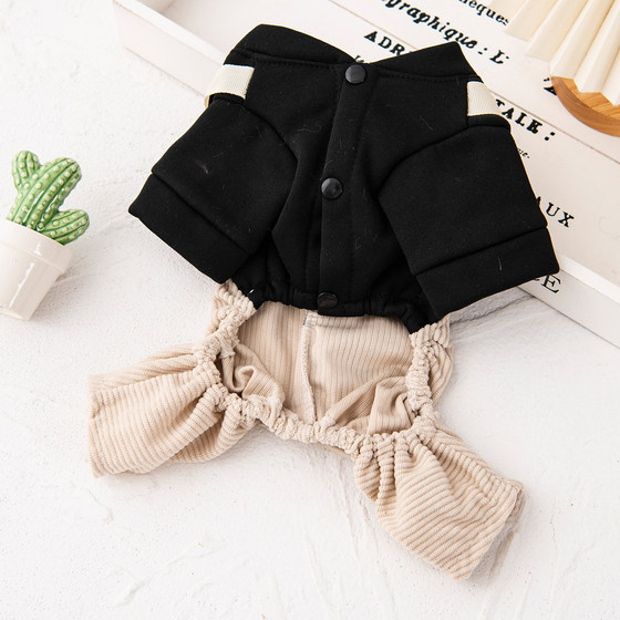 Dog clothes spring and autumn cute cartoon four-legged clothes pet Schnauzer Pomeranian Teddy Bichon casual overalls