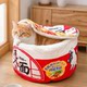 Instant noodle cat nest, winter warm instant noodle dog nest, closed removable and washable pet sleeping pad plus velvet, universal for all seasons