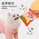 Dog toys sound simulation potato chips plush small and medium-sized dog Corgi Pomeranian teeth grinding relieve boredom bite resistant pet supplies