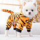 Cat Clothes Autumn and Winter Little Tiger Warm Jumpsuit Ragdoll Blue Cat British Short Pet Dog Funny Four-legged Clothes