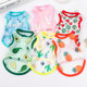 Summer Thin Cool Breathable Vest for Cats and Dogs