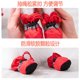 Dog shoes spring and summer non-slip anti-dirty soft-soled shoes Teddy Corgi Pomeranian small dog pet cat foot covers
