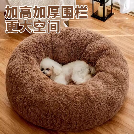 Dog kennel for all seasons, dog bed for small and medium-sized dogs, Corgi Teddy kennel, Internet celebrity sofa, cat kennel, sleeping mat, pet supplies