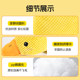 Dog sounding toy plush yellow duck consumes physical energy and is bite-resistant for small and medium-sized dogs corgi teddy pet self-pleasure to relieve boredom