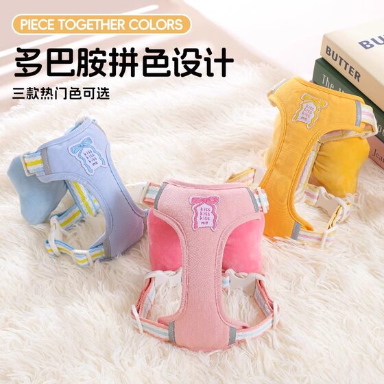 Universal anti-breakaway butterfly harness for cats and dogs
