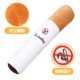 Dog plush toy simulated cigarette self-pleasure to relieve boredom, teeth grinding and bite-resistant stick puppy golden retriever small, medium and large dog toy