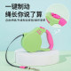 Dog leash, automatic retractable dog leash, small and medium-sized dog and cat harness, Teddy puppy chain, pet supplies