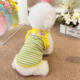 Dog clothes spring and summer anti-shedding thin camisole Bichon Teddy pet cat dopamine striped vest