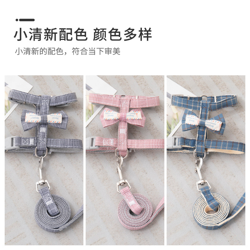 宠物猫咪牵引绳可爱蝴蝶结遛猫绳蓝幼猫外出防挣脱专用胸背猫链子,淘宝优惠券,粉丝福利购,淘宝优惠卷
