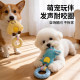 Dog toys, teething and chewing rings, plush, sound-making puppies, dog bite-resistant, self-pleasure, boredom relief, interactive puppy pet products