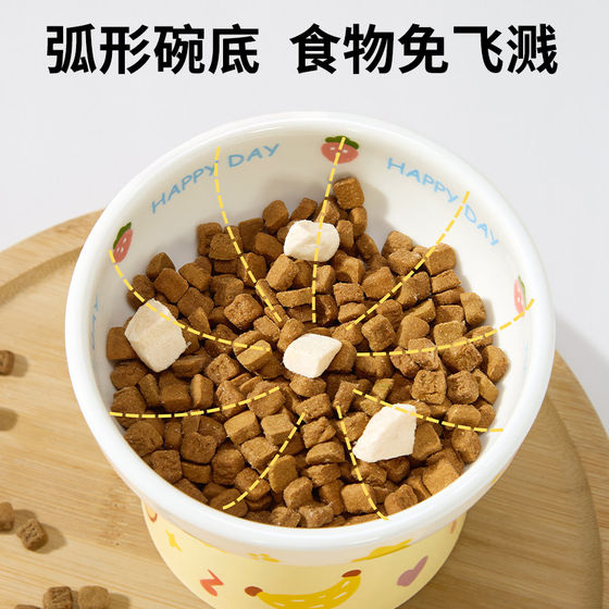 Ceramic cat bowl, cat drinking bowl, cat rice bowl, cat food bowl, dog food bowl, high-foot cervical spine protection, anti-black chin pet bowl