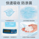 Thickened deodorizing absorbent diaper for dogs