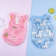 Dog clothes summer thin cute breathable vest