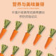 Hamster teething stick snacks golden bear carrot rabbit grindstone grass cake special toys for teething landscaping teething stick