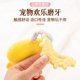 Dog Toy Dog Chewable Plush Teething Toy Sound