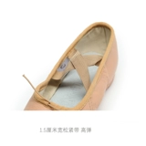 北舞 Обувь, танцующие туфли, этнические балетки, мягкая подошва, из натуральной кожи