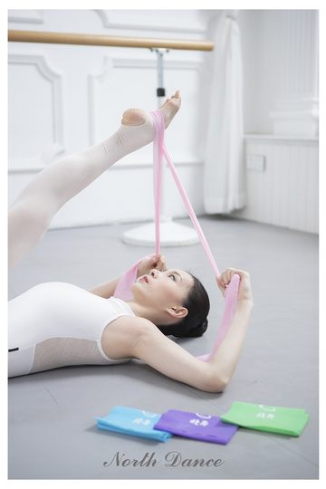 Beiwu Fitness Shoulder Opening Elastic Band Yoga for Men and Women