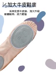 北舞 Танцевальная туфли детская мягкая база практика взрослая форма национальная танца для тела кошачья кошачьи девчонки китайский балет китайский балет