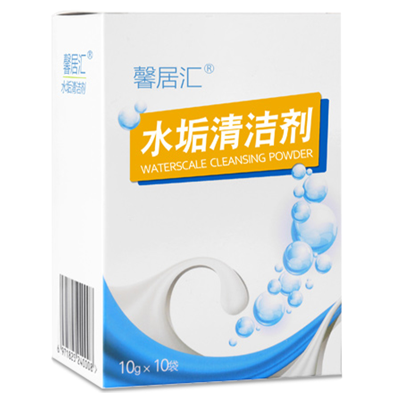 蒸箱除垢剂方太老板西门子美的洗碗机蒸烤箱专用蒸锅柠檬酸清洁剂 - 图3