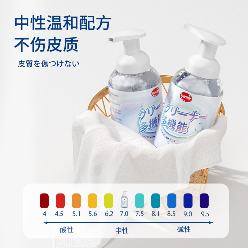 真皮沙发去污保养擦神器皮质清洁剂 馨居汇家私清洁/护理剂