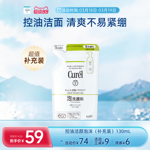 細(xì)節(jié)圖