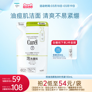 細(xì)節(jié)圖