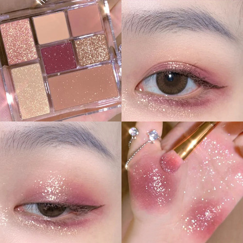 Judydoll橘朵七色眼影26原木盘哑光大地色持久上色腮红修容一体盘 - 图0