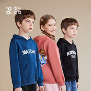 券后39.9元包邮 100-170cm