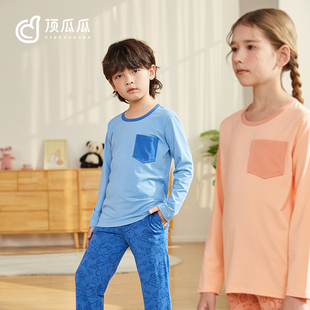 顶瓜瓜儿童莫代尔睡衣春秋长袖卡通空调服