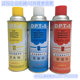 Original genuine new Meda coloring penetration detector