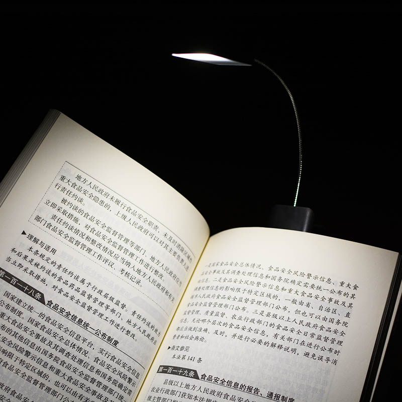 LED夜间平板阅读看书灯充电灯夹子便携迷你护眼小夜灯书签被窝灯