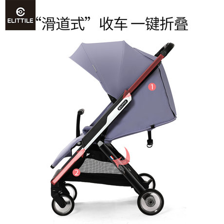 flat stroller