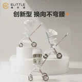 elittile Lotto, складная хваталка для выхода на улицу