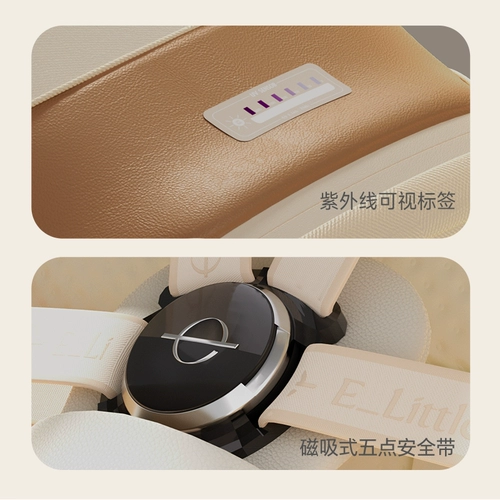 Lotto, коляска для новорожденных, универсальная колыбель