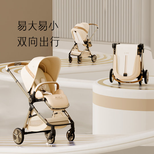 The industry's best-selling NOI baby's first car