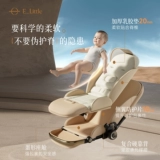 Lotto, детская коляска для новорожденных с сидением, можно сидеть и лежать