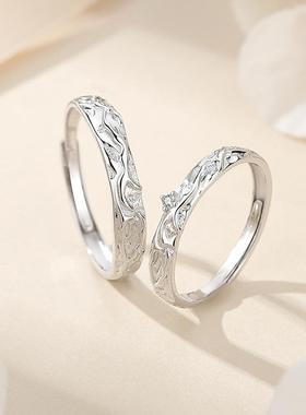 岩溶挚爱情侣对戒褶皱几何开口