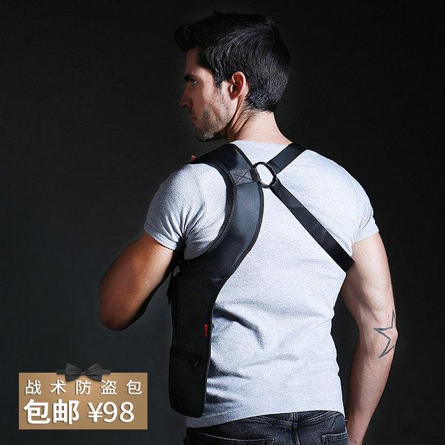 Invisible Backpack Men's Shoulder Arm Bag IPAD Armpit Crossbody