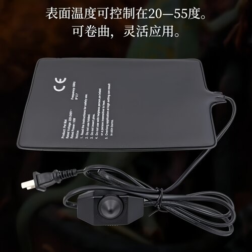 小动物加热垫大小鼠保温垫解剖手术恒温加热毯实验室宠物猫狗防水 - 图0