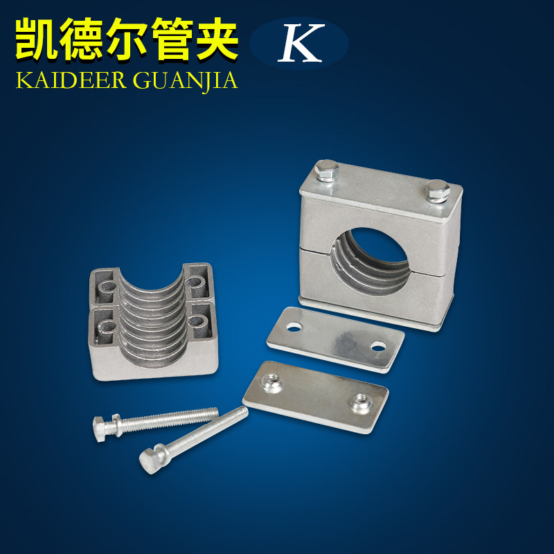 铝合金管夹液压管夹轻型外六角油管管夹船用耐高温管卡固定6-42mm_虎窝淘