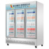 Sogo beverage display cabinet three-door freezer fresh-keeping cabinet convenience store air-cooled commercial freezer vertical refrigeration