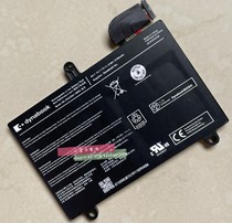 Original installation of the Toshiba G83 GZ83 PA5330U-1BRS PA5330U-1BRS battery