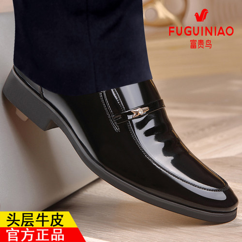 富贵鸟皮鞋男士新款英伦商务正装皮鞋真皮透气韩版尖头牛皮男鞋子 - 图0