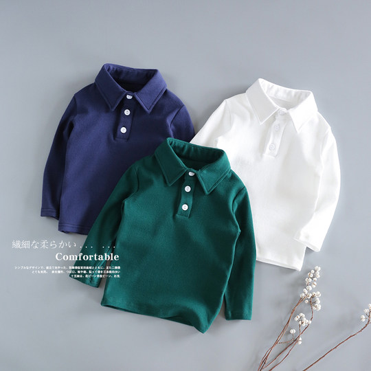 Autumn and winter soft thick elastic base shirt long-sleeved T-shirt