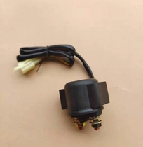 Power umbrella machine relay for the power of the