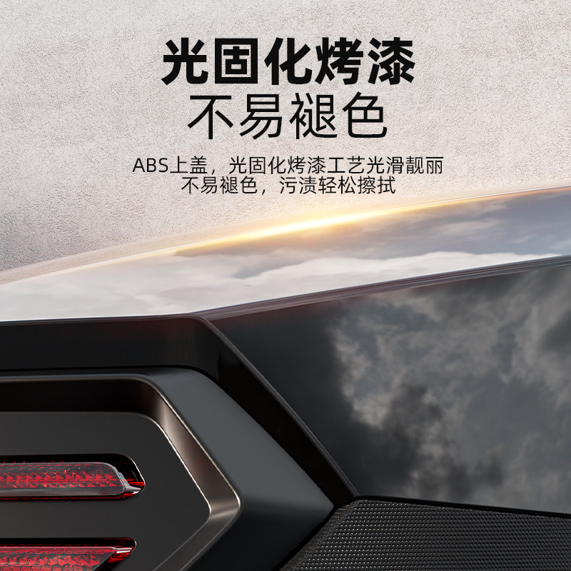 电动车后备箱适用雅迪台铃绿源电瓶车尾箱大容量踏板摩托车储物箱 - 图3