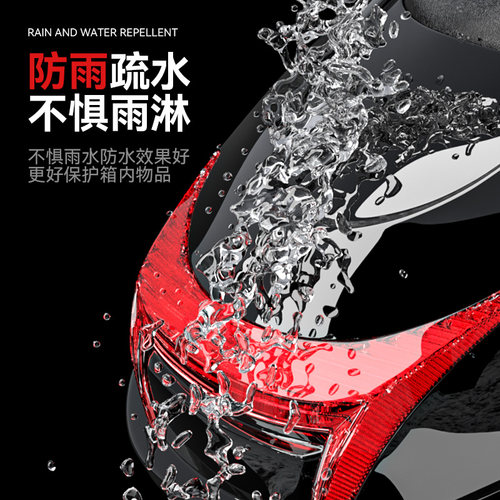 电动车后备箱电瓶车尾箱通用加厚大号防抖踏板摩托车大容量储物箱 - 图0