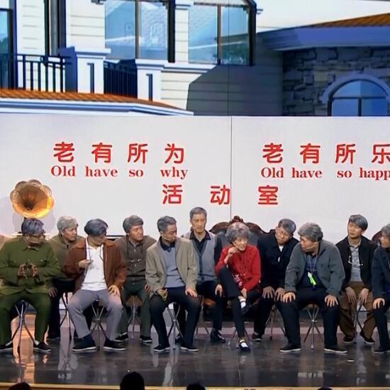 舞台道具老太太老爷爷中年花白假发女短卷发老奶奶演出假发头套,淘宝优惠券,粉丝福利购,淘宝优惠卷