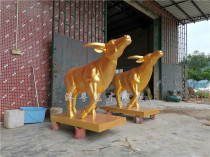 Pair of Merchants Golden Bull Sculptures Fiberglass Fiberglass Golden Abstract Bull Sculpture Outdoor Fiberglass Emulation Buffalo Statue